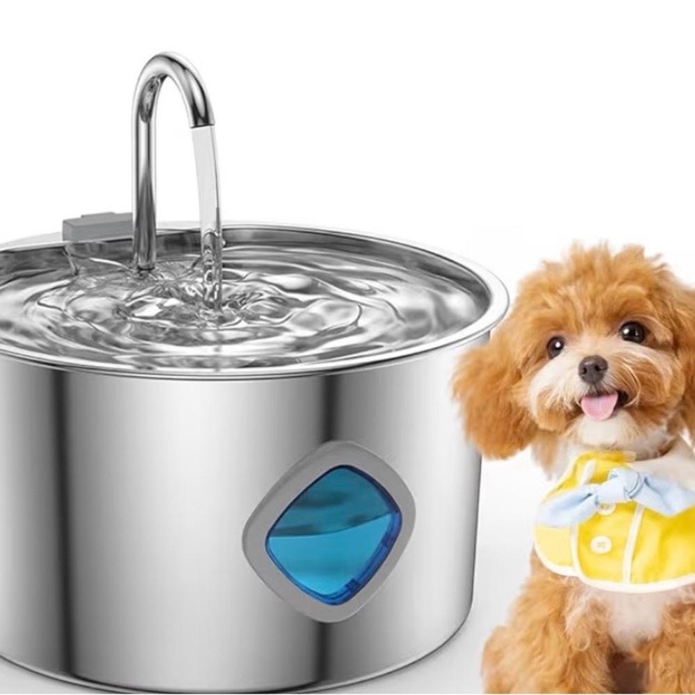 Stainless Steel Pet Water Fountain